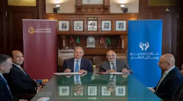 بنك مصر يمنح تمويلًا بقيمة 2.7 مليار جنيه لشركة ماك لتصنيع وسائل النقل لإنشاء